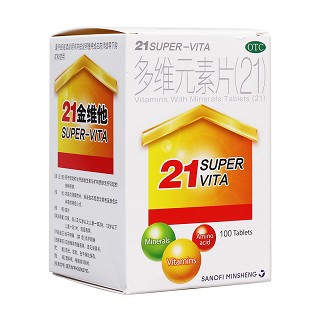 多维元素片(21)(21金维他)