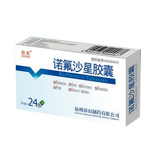 诺氟沙星胶囊(欣欣)
