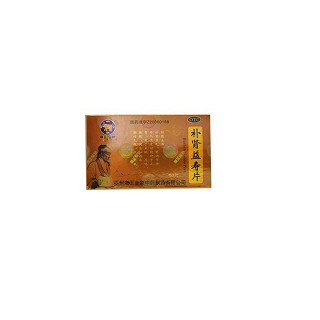 补肾益寿片(海王金象中药)
