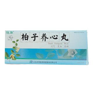 柏子养心丸(沃华)