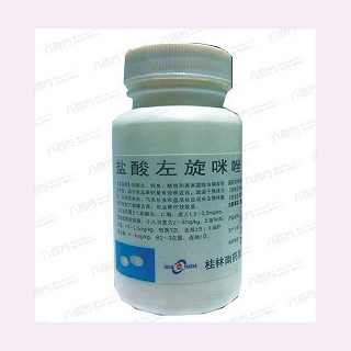 盐酸左旋咪唑片(南药)