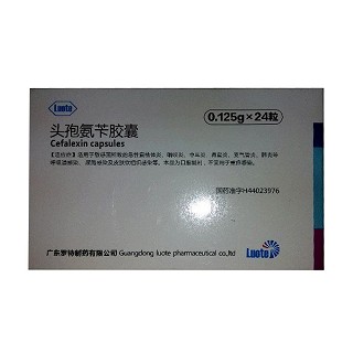 头孢氨苄胶囊(罗特)