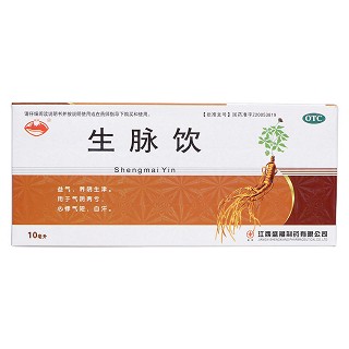 生脉饮价格