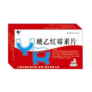 琥乙红霉素片(玉瑞生物)
