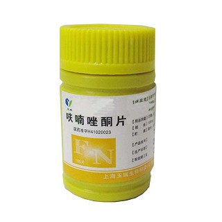 呋喃唑酮片(玉瑞生物)