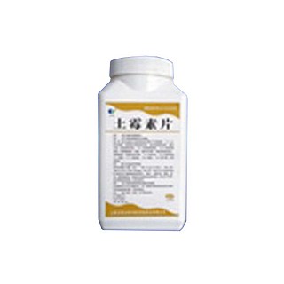 土霉素片(玉瑞生物)