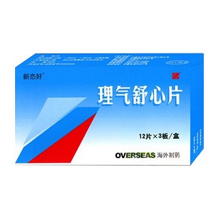 理气舒心片(新态好)