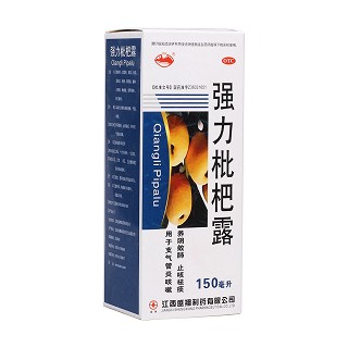 强力枇杷露(盛翔)