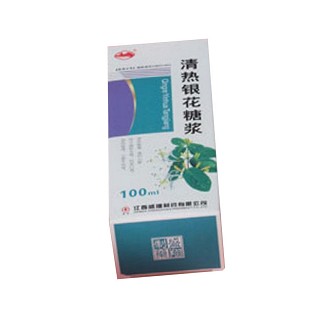 清热银花糖浆(盛翔)