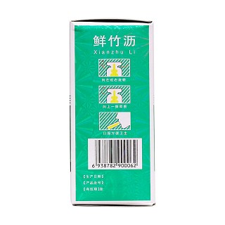 鲜竹沥(30ml*8支)