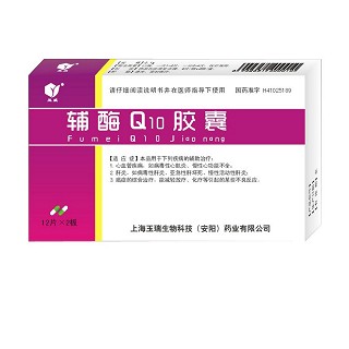 辅酶q10胶囊(玉威)