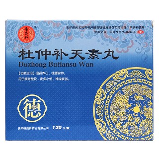 杜仲补天素丸价格