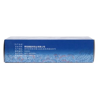 杜仲补天素丸(120s)