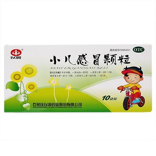 小儿感冒颗粒价格