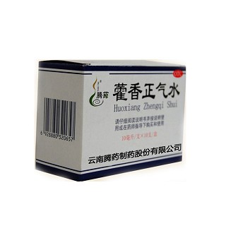 藿香正气水(腾药)