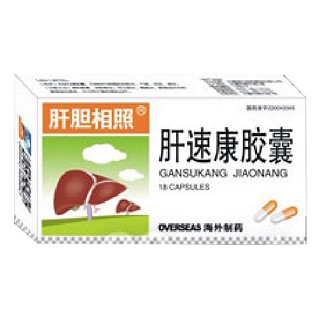肝速康胶囊(肝胆相照)