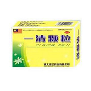 一清颗粒(纽兰)