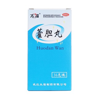 藿胆丸价格
