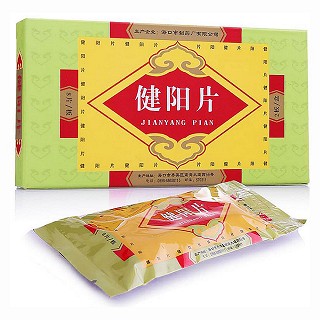 健阳片(8s*2板)