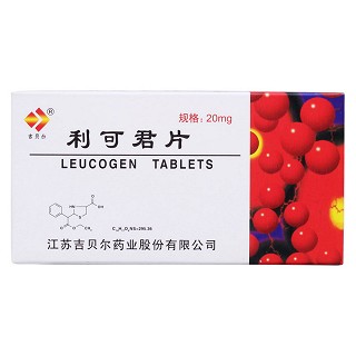 利可君片价格