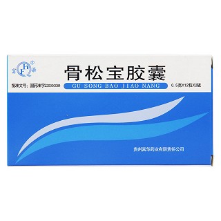 骨松宝胶囊价格