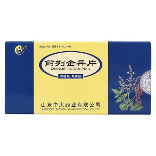 前列金丹片价格
