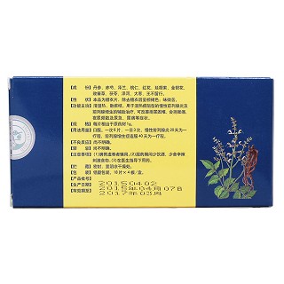 前列金丹片(优利昂)