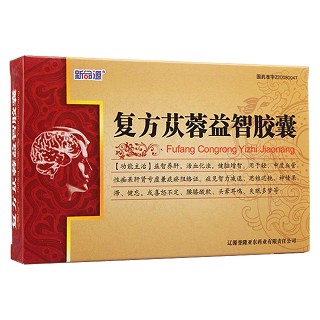复方苁蓉益智胶囊(兆誉隆)
