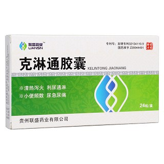 克淋通胶囊(联盛药业)