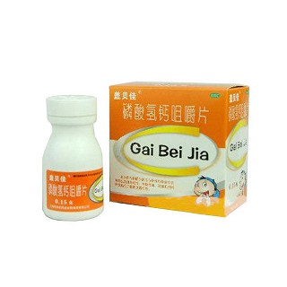 盖贝佳(磷酸氢钙咀嚼片)