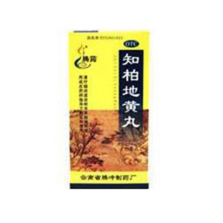 知柏地黄丸(腾药)
