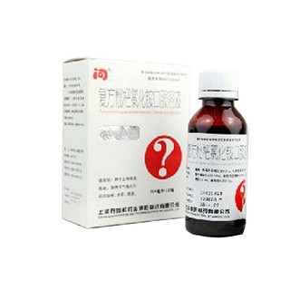 复方枇杷氯化铵口服溶液(寿如松药业泌阳)