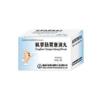 枫蓼肠胃康滴丸(中化)