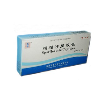 司帕沙星胶囊(澳美华)