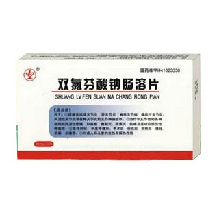 双氯芬酸钠肠溶片(惠仁)