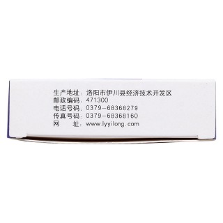 香菇菌多糖片功效作用厂家