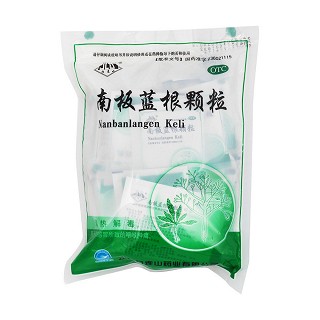 南板蓝根颗粒