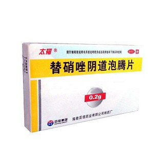 太福(替硝唑阴道泡腾片)