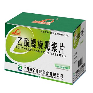 乙酰螺旋霉素片(广西南致)