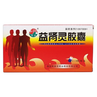 益肾灵胶囊价格