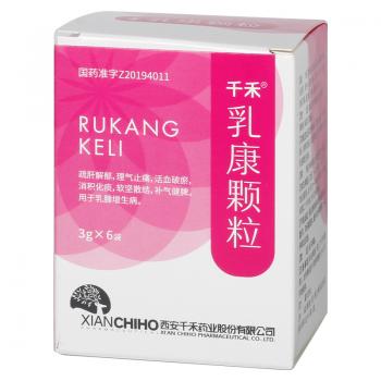 乳康颗粒 (千禾)