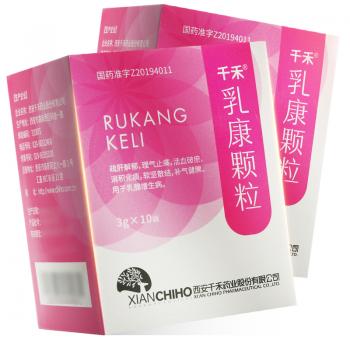 乳康颗粒 (千禾)