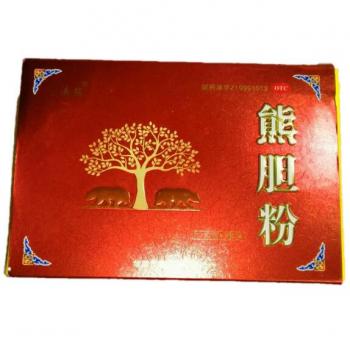 熊胆粉(滇熊)
