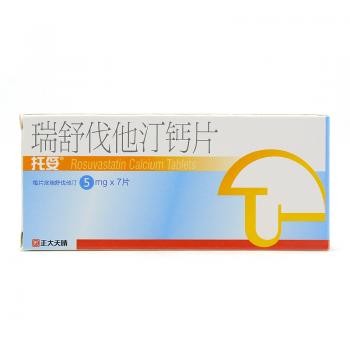 瑞舒伐他汀钙片(新托妥)