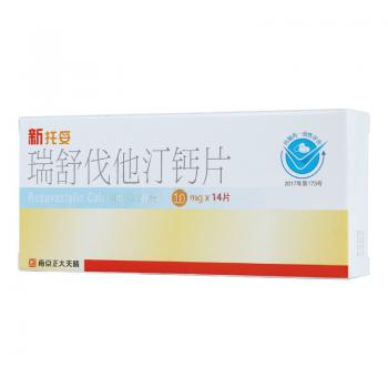 瑞舒伐他汀钙片(新托妥)