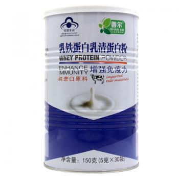善尔 乳铁蛋白乳清蛋白粉(善尔)