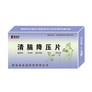 (速必欣)
