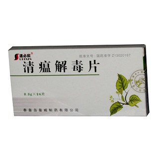 (速必欣)