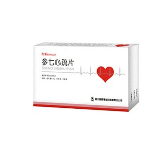 参七心疏片(新斯顿)