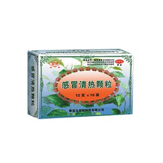 (皇威)